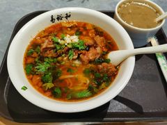 -易裕和·长沙米粉(友谊路店)