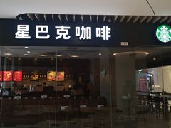 -悦乐坊