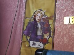 -好玩工厂密室·鹅鸭杀·桌游