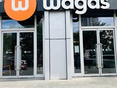 门面-Wagas沃歌斯(枫蓝国际店)