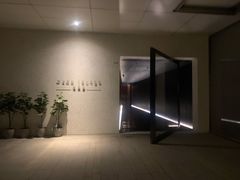 -wann lounge 低温慢煮牛排·清吧