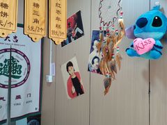 -小闺女儿肉龙(西湖道店)