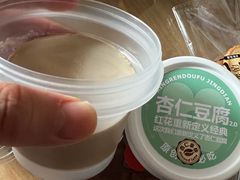 -红花点心局(大观园店)