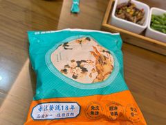 -鲁南仔·滕州炒鸡(经三路店)