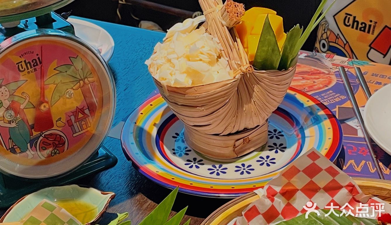 想带上我所有的朋友去吃苏州这家泰国餐厅🇹🇭