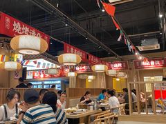大堂-羊之道草原味道清真餐厅(番禺店)