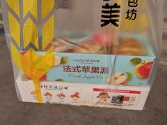 -味多美蛋糕(通州店)