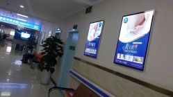 -成都军建医院·疤痕诊疗中心