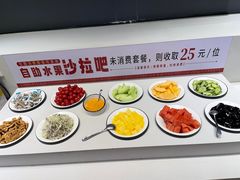 -豪享来中西餐厅(广灵店)