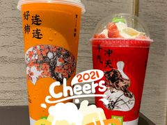 -奈雪的茶(皇庭广场店)