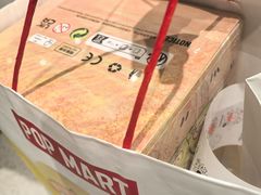 -泡泡玛特POPMART(龙湖杭州滨江天街店)