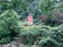 -陶祖圣境风景区