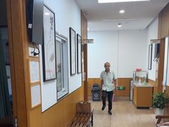 -固生堂中医·针灸·推拿·中药(苏州三元坊分院)