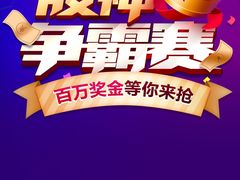 -天怡豪生大酒店-怡园中餐厅(枣山路店)