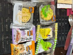 -金顺昌桂林桂花伴手礼(正阳一店)