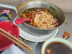 -铁锅哥米线