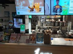 -1点点(新达汇三林店)