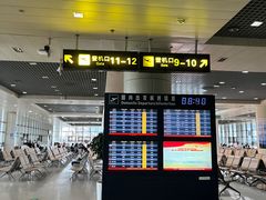 -丽江三义国际机场