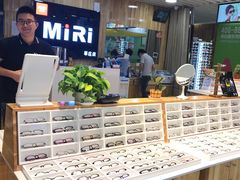 -MiRi眼镜连锁·蔡司·尼康控优点合作店(莘庄店)