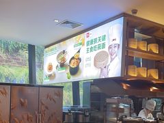 -西贝(武汉群星城店)