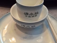 -淳小灶·千岛湖菜·匠心农家菜(九堡店)