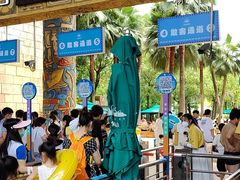 -武汉玛雅海滩水公园