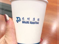 -上海药明康德新药开发有限公司