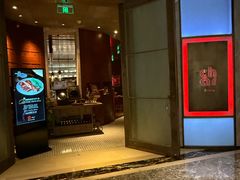 -恰餐厅及酒吧 CHAR Bar & Grill (北京丽都皇冠假日店)