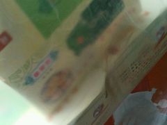 -华荣哲绿豆饼(泰安店)