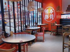 大堂-味千拉面(南宁江南万达店)