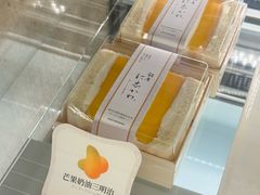 -银座仁志川·生吐司专门店(香港广场店)