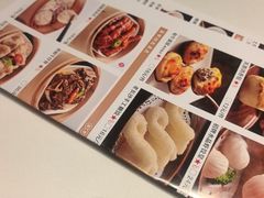 -好食上(喜盈门.范城店)
