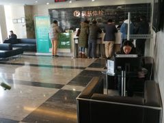 -瑞慈体检上海松江机构