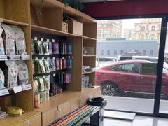 -中农大我爱我爱动物医院·核磁CT·猫病·24小时夜诊中心(石佛营店)