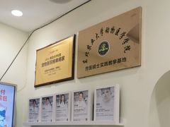 -悦宠动物医院(京丰分院)