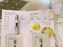 -深圳湾万象城(南山店)