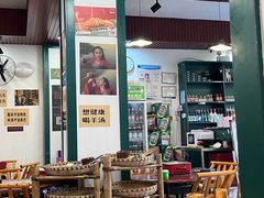-草本味·市井羊肉馆(新开铺总店)