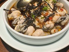 -CHIC1699远洋私厨
