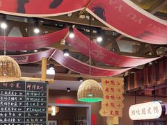 -耕渔小院·湖南鱼鲜(望城店)