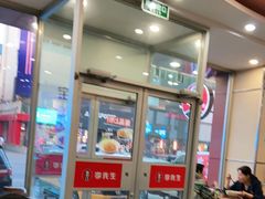 -李先生牛肉面大王(营口大润发店)