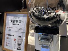 -香馥咖啡(民盈国贸城店)