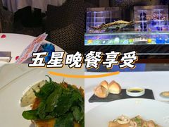 -AZUR聚(香格里拉饭店)