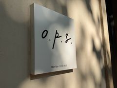 -O.P.S. CAFE
