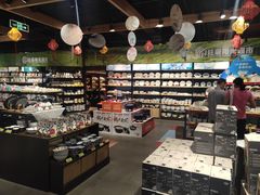 -旺豪阳光超市(友谊阳光城店)
