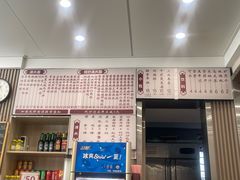 -来福面馆现炒浇头本帮面(真光路店)