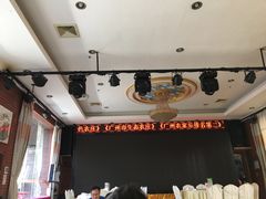 -茗荔园农庄(大涌店)