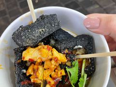 -黑色经典臭豆腐·湖南特产(坡子街店)