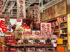 -黑色经典臭豆腐·长沙鲜食商店(坡子街店)