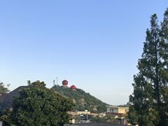 -观象山公园