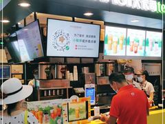 -大卡司DAKASI(连城新天地店)